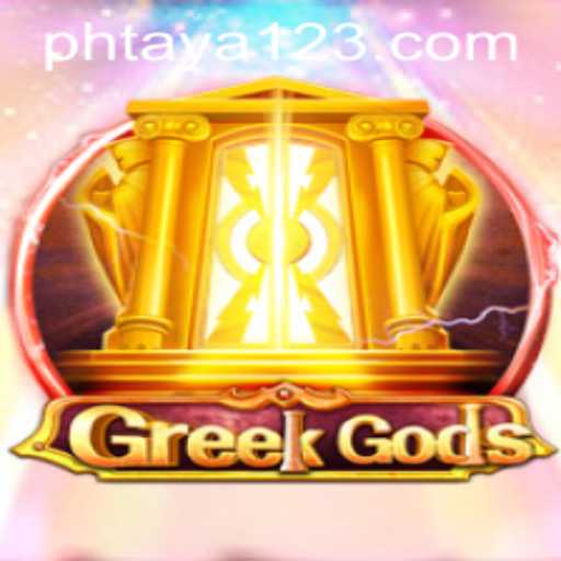 Exploring GreekGods